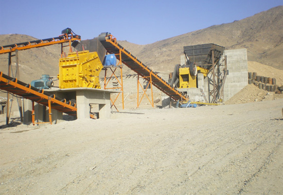 Stone Crusher Plant For Sale
